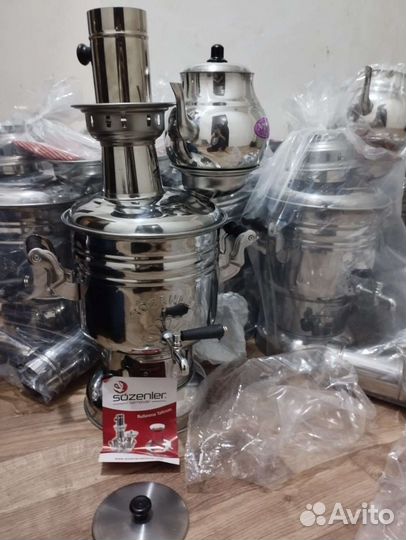 Самовары на дровах