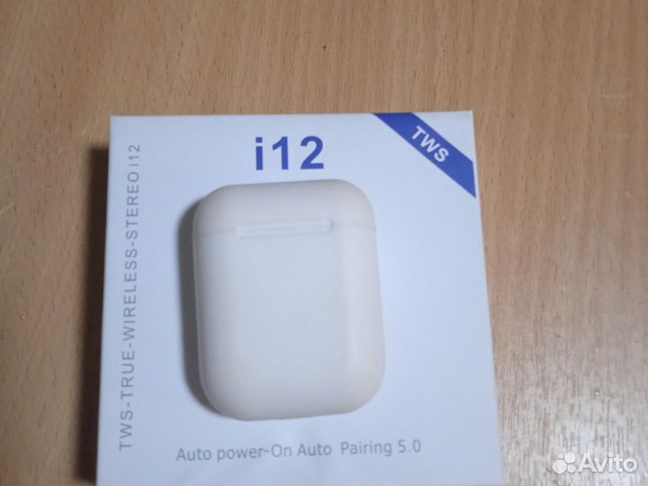 Беспроводные наушники бу