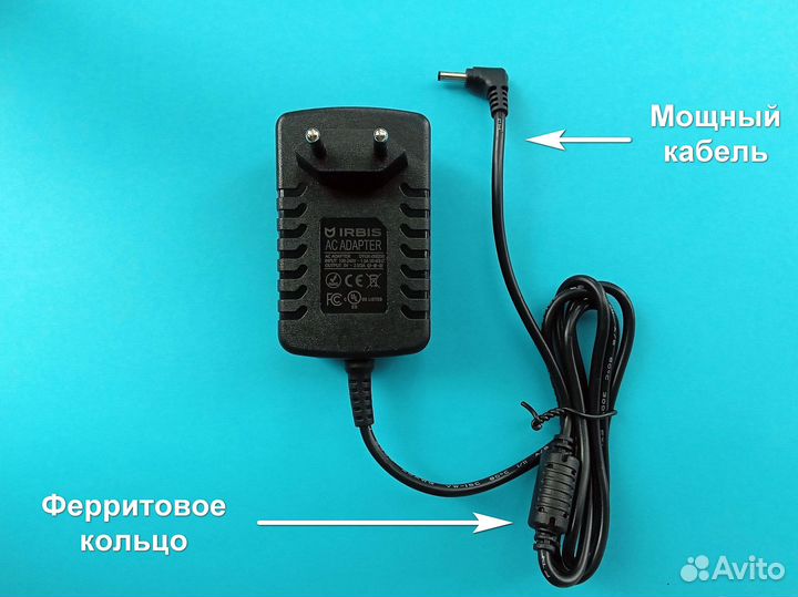 Зарядка ноутбука Prestigio, Irbis Krez 5V 3.5x1.35