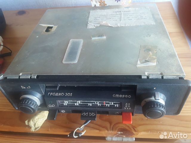 Новая кассетная автомобильная магнитола Гродно 302 купить в Санкт ...