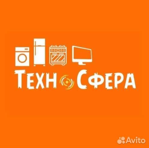 Бухгалтер сети техносфера