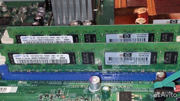 Сервер hp proliant DL120 G5 (x3320)