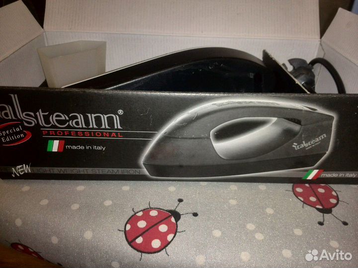 Отпариватель