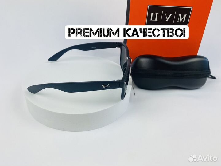 Солнцезащитные очки Ray-Ban
