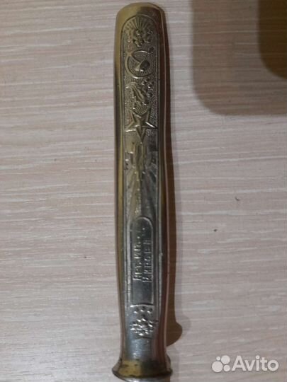 Вилка коллекционная старинная