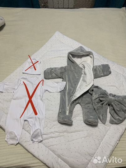 Конверт на выписку зима-весна