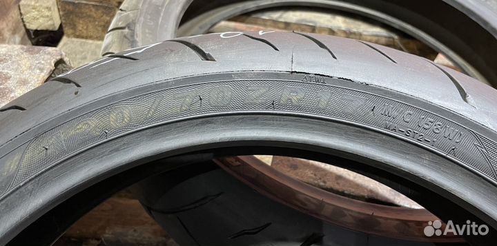 Maxxis Supermaxx ST J 120/70 ZR17