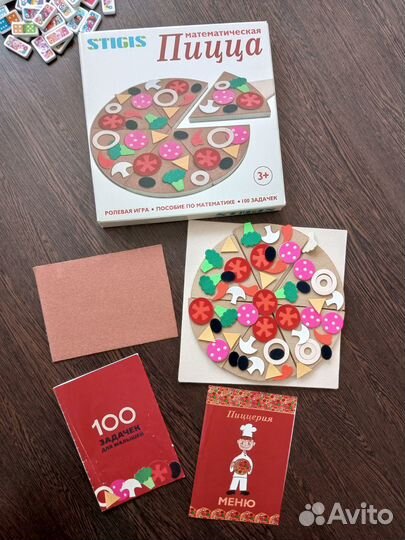 Настольные игры и пазлы