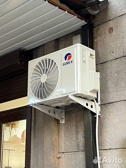 Кондиционер