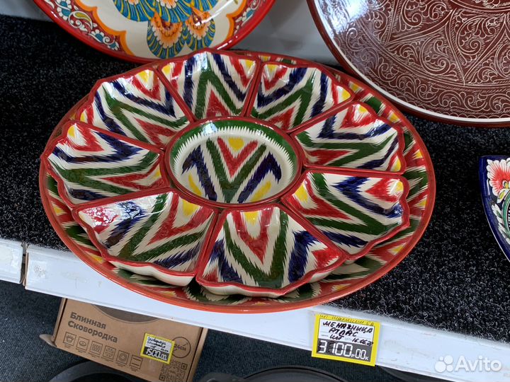 Тарелка узбекский ляган