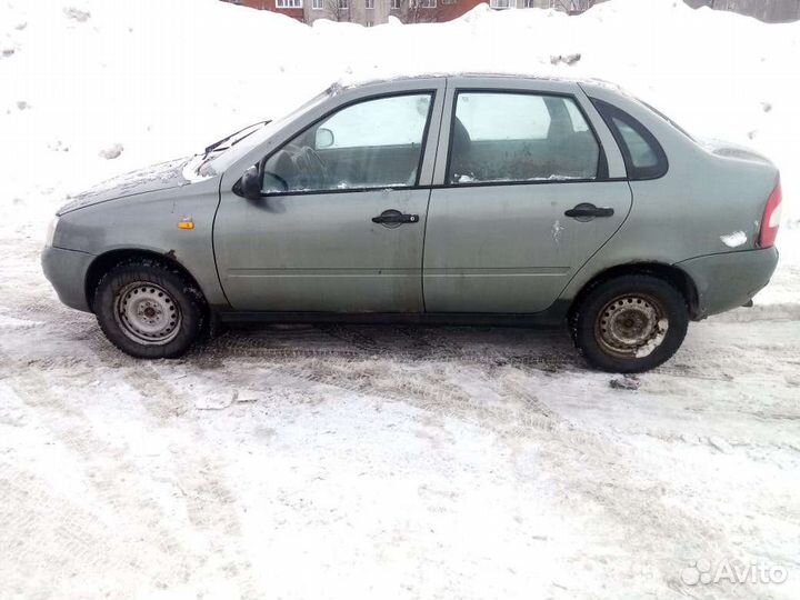 На разборе LADA kalina