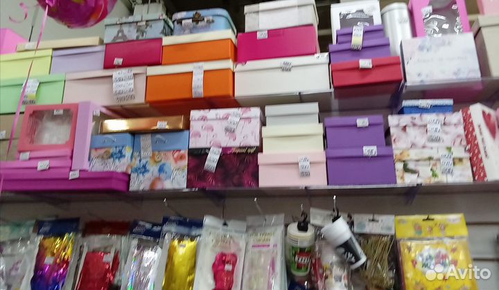 Коробки, пакеты, бумага, ленты, банты подарочные