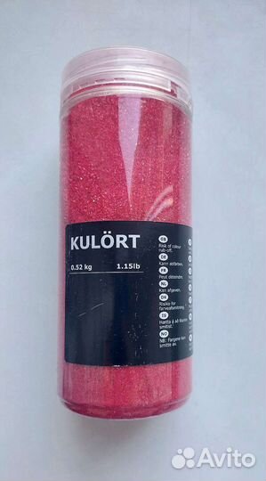 Декоративный песок Икеа