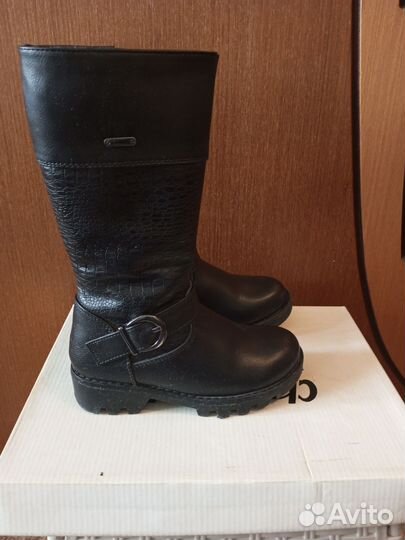 Саги для девочки 28р