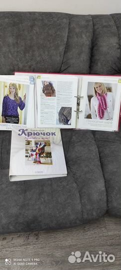 Журналы/книги