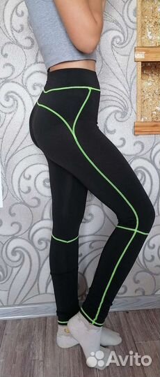 Лосины спортивные женские