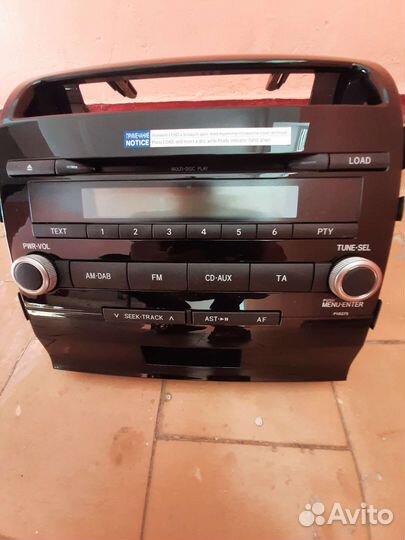 Головное устройство Ленд Крузер 200