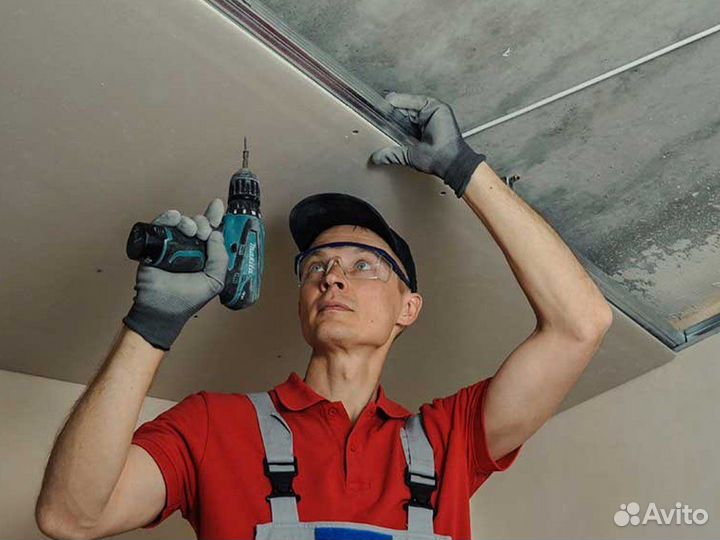 Мастер отделочных работ / Отделочник универсал