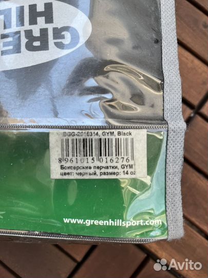Боксерские перчатки Green hill Gym 14 oz + бинты