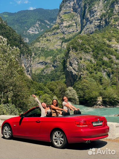 Индивидуальные туры