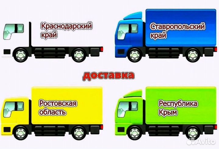 Бампер передний Chevrolet Lacetti хетчбэк новый лю