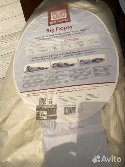 Материнская подушка red castle big flopsy