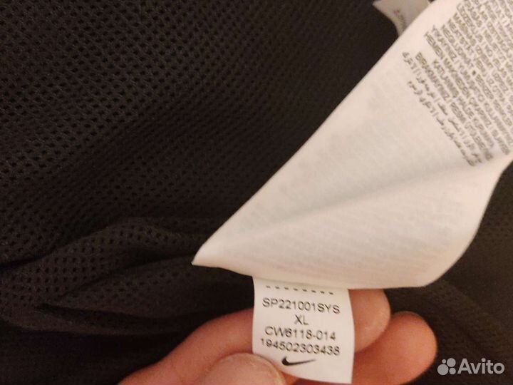 Алимпийка Nike мужская