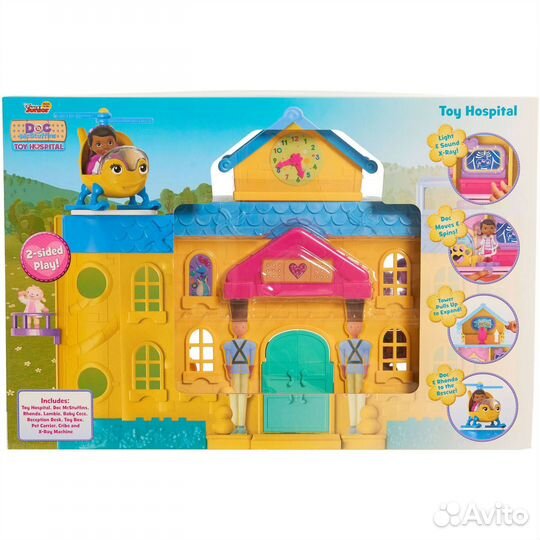 Игровой набор Доктор Плюшева- Госпиталь,Disney