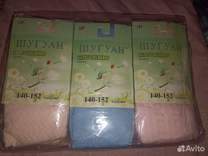 Колготки для девочки(новые)