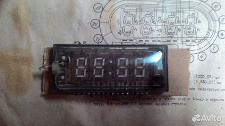 Индикатор ивл2-7/5 (3штуки)