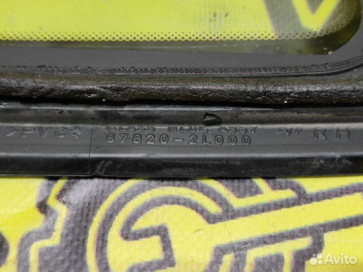 Форточка задняя правая Hyundai I30 FD G4FC