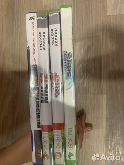 Диски для xbox 360 для прошивки