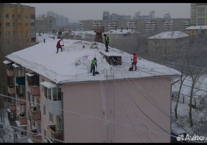 Чистка уборка снега г Одинцово