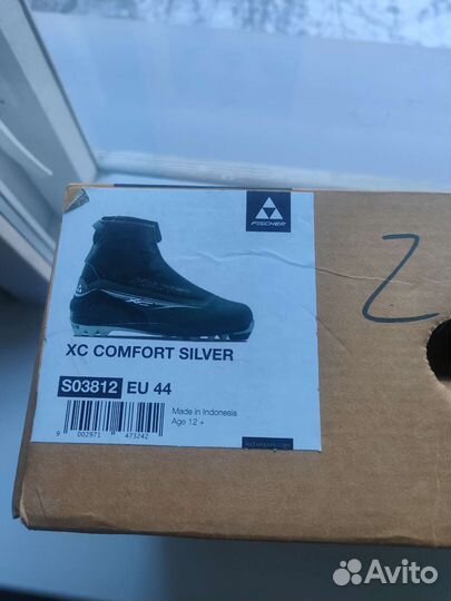 Лыжные ботинки fischer 43 размер