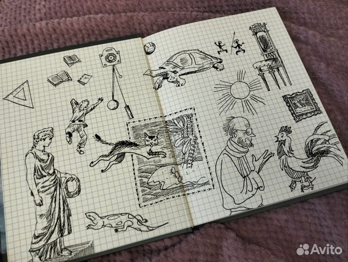 Книга Александра Шарова рассказы и сказка