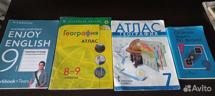 Тетради школьные