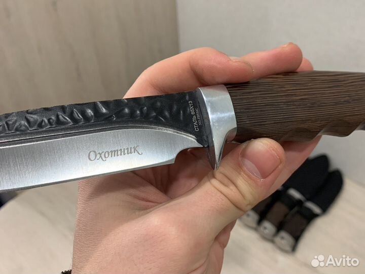 Нож Охотник