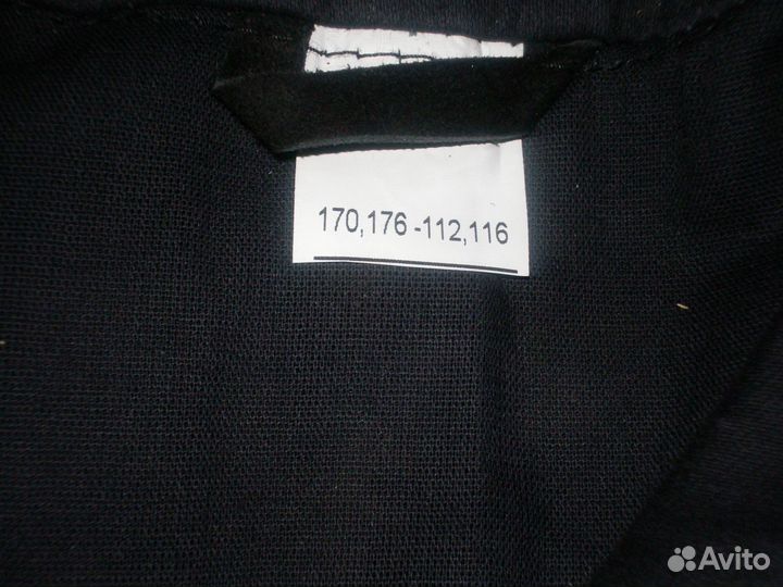 Костюм сварщика со спилком