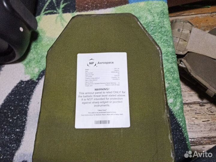 Плиты чехол