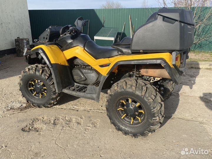 Квадроцикл BRP CAN-AM outlander MAX XT 650EFI