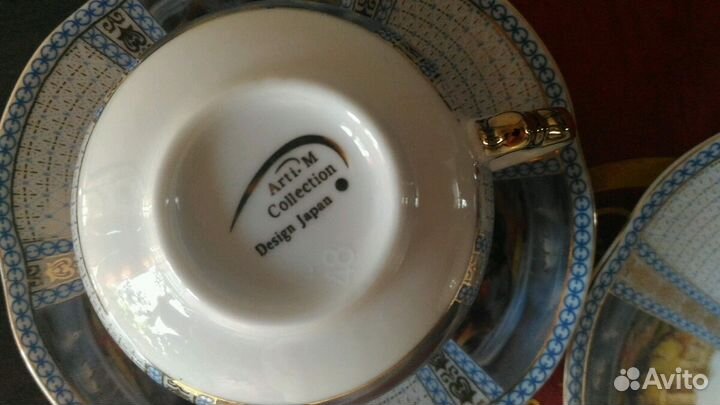 Кофейные пары