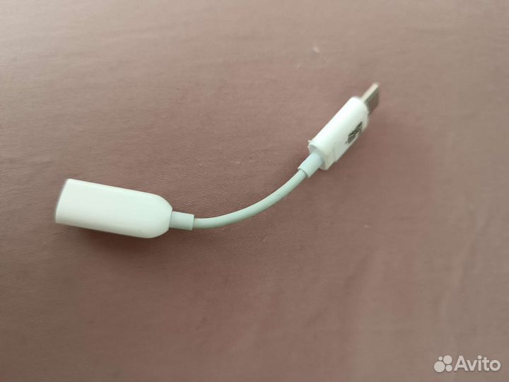 Переходники