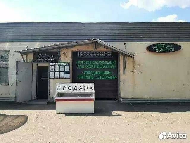 Тепловентилятор Aceline FH-2000D (скупка,продажа)