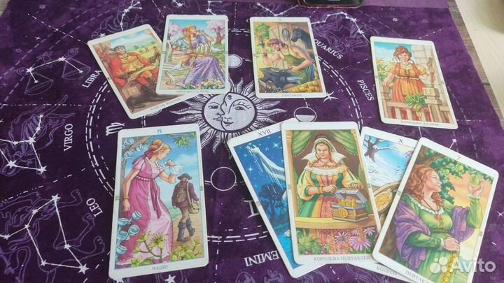 Таро, обучение