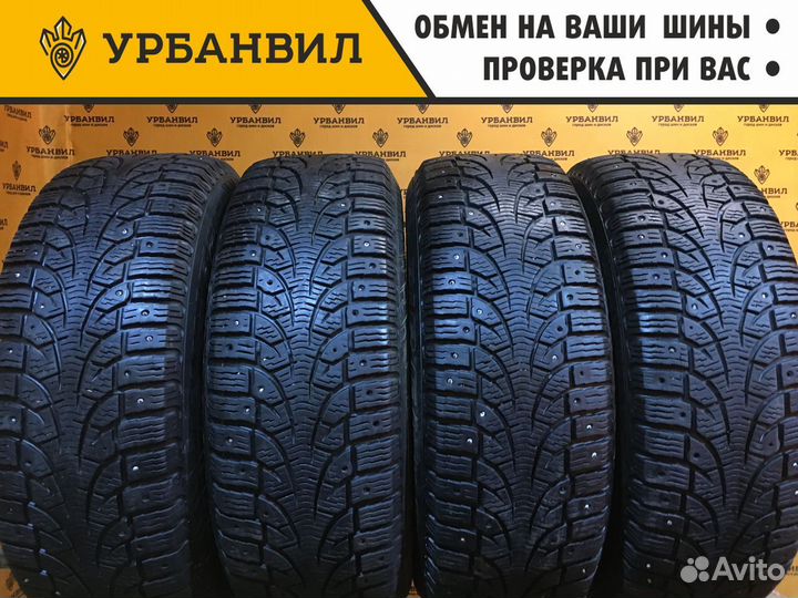 Pirelli Winter Carving Edge 205/60 R16 96T