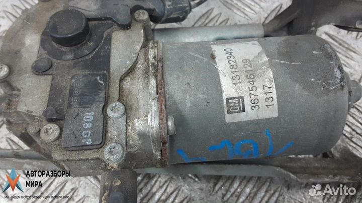 Механизм стеклоочистителя (трапеция дворников)