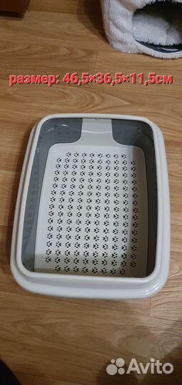 Продам лотки для котят