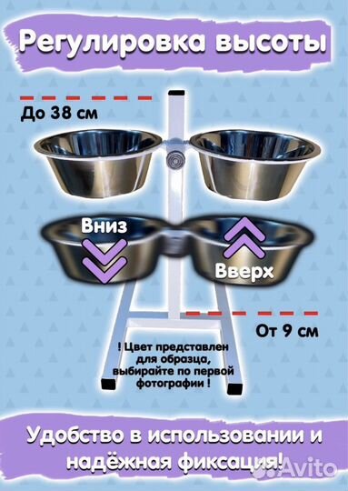 Товары для домашних животных