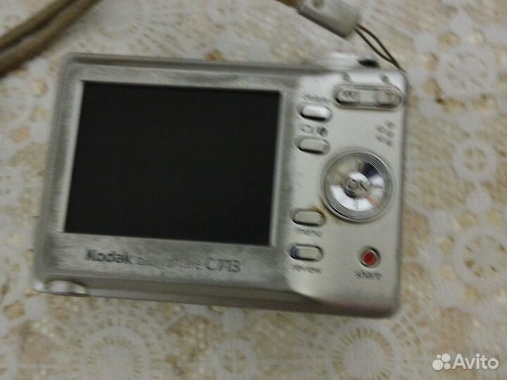 Цифровой фотоаппарат kodak