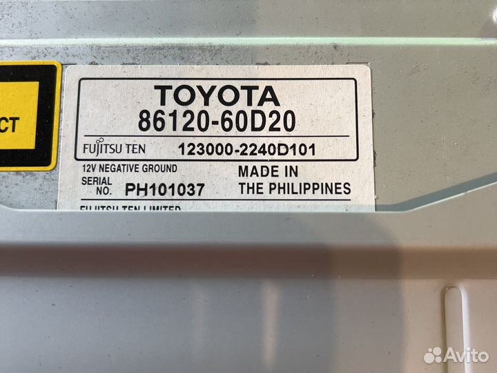 Автомагнитола toyota